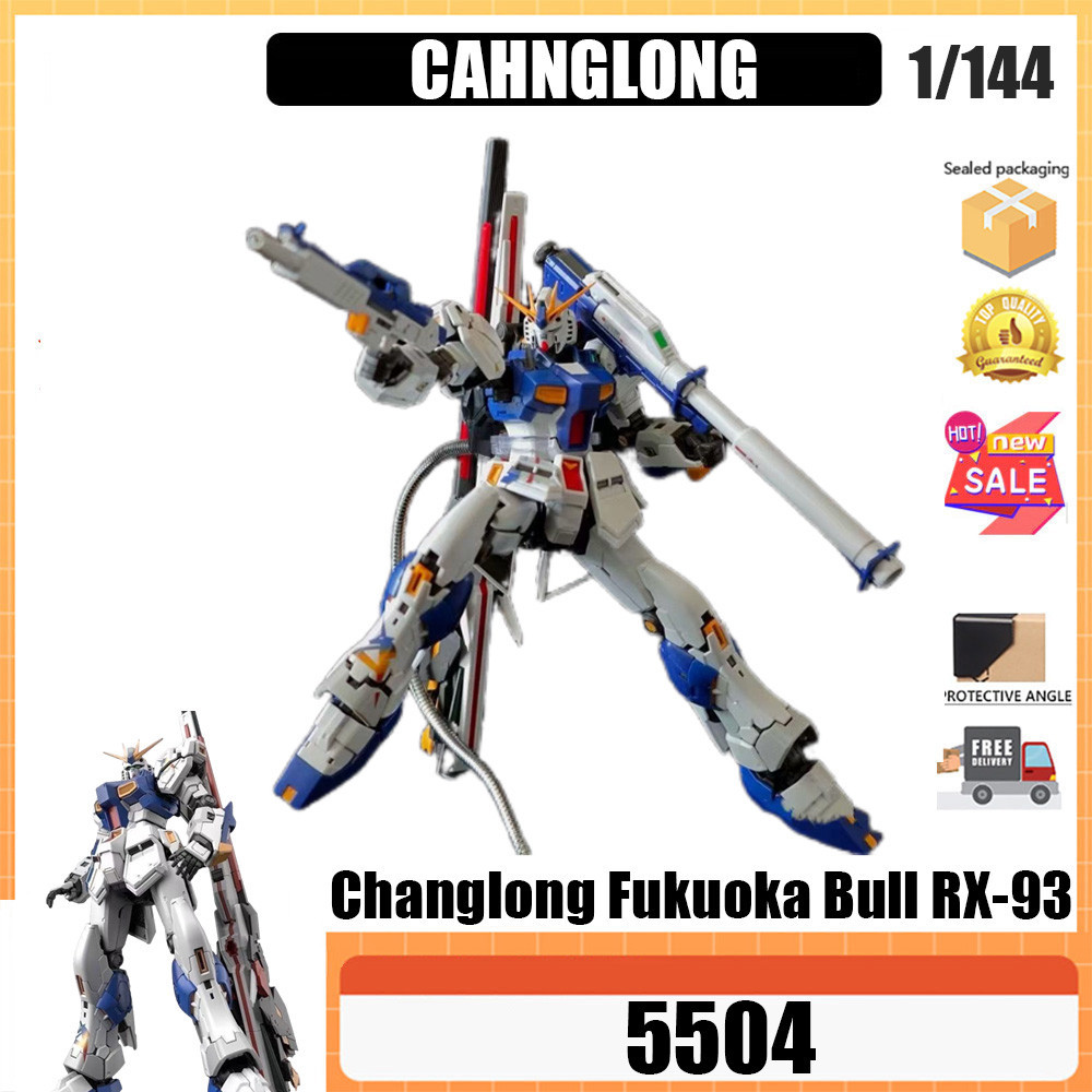 CHANGLONG 5504 Changlong Fukuoka Niu RX-93 1/144 Assembly Toy Assembly Model