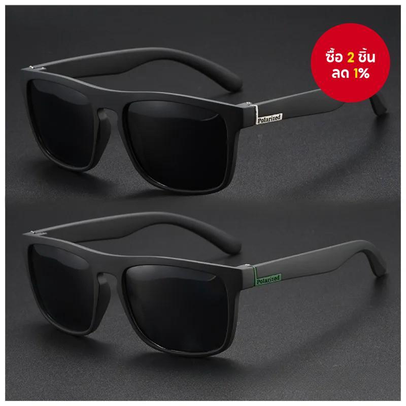 แว่นกันแดด 2 แพ็คป้องกันรังสียูวีสําหรับผู้ชายขับรถกีฬากลางแจ้ง