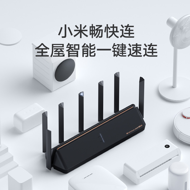 Xiaomi Router AX6000 Large Apartment WiFi6 Enhanced Net Port Full Gigabit Port mesh Set Net Wireless