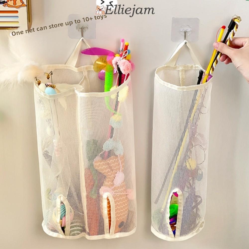 ELLIEJAM ตาข่ายเก็บกระเป๋า,สําหรับของเล่นแมวเหมาะสําหรับอุปกรณ์สัตว์เลี้ยงแขวนผนัง,ชั้นวางตะกร้าอุปกรณ์สัตว์เลี้ยงของเล่นจัดเก็บ