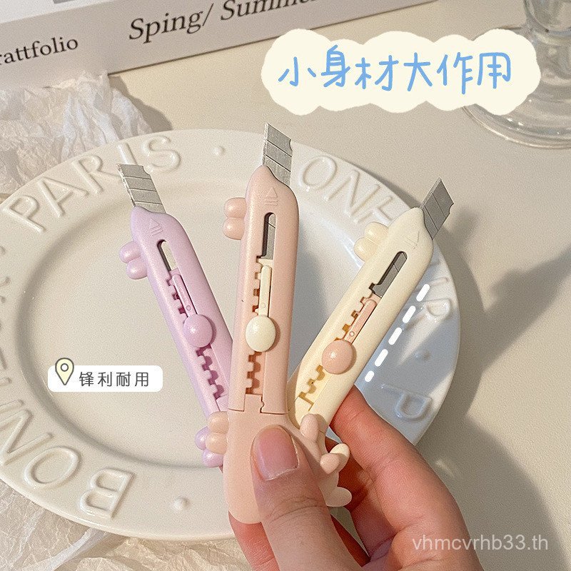 การ์ตูนลูกสุนัขมีดยูทิลิตี้มินิแบบพกพาแกะกล่อง Express มีดน่ารักแกะแกะแพคเกจ Letter Office มีดตัดกระ