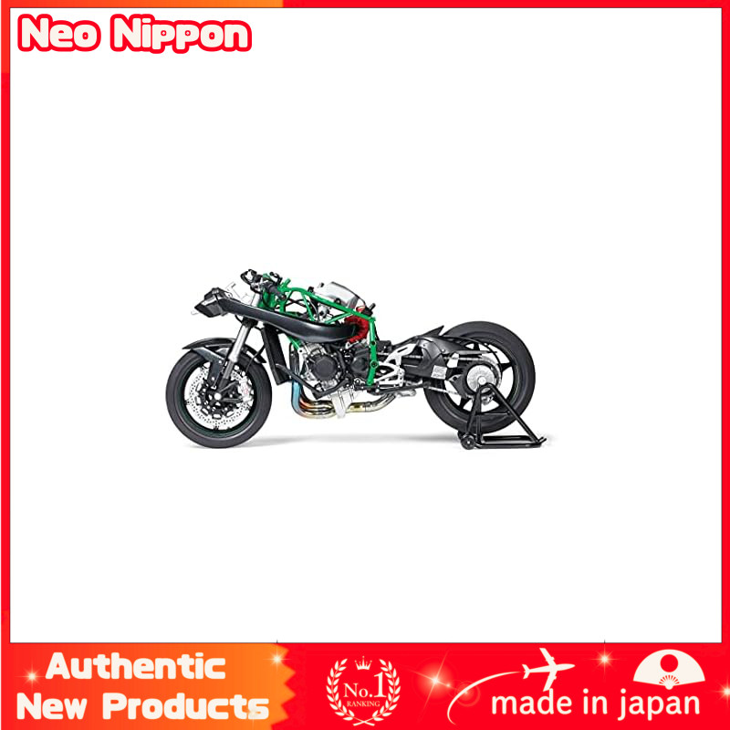Tamiya 1/12 Motorcycle Series No. 131 Kawasaki Ninja H2R Plastic Model 14131