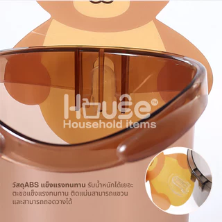 ที่วางแปรงสีฟันหมีน้อยติดผนัง(ไม่ต้องเจาะผนัง)ชั้นวางของในห้องน้ำ แก้วที่เก็บแปรงสีฟัน ยาสีฟัน ที่วางของติดผนัง กล่อง