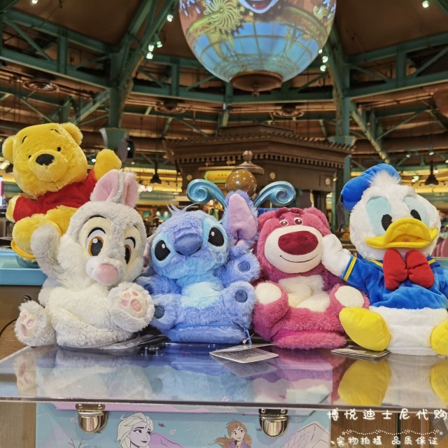 พร้อมสต็อก Disney Stitch Winnie the Pooh Strawberry Bear Donald Duck Plush Hand Puppet Pencil Case