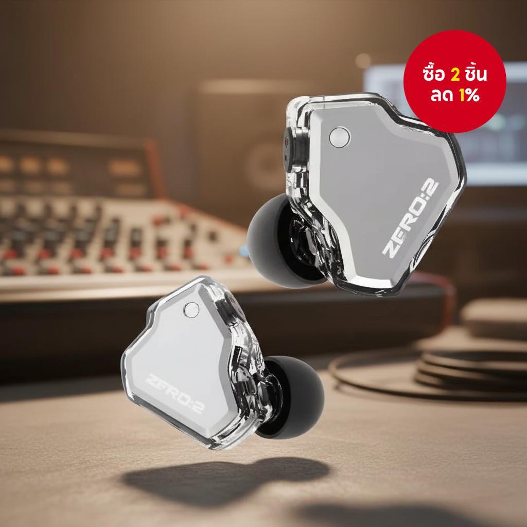 หูฟังอินเอียร์ 7Hz x Crinacle Zero 2 สําหรับนักดนตรีและผู้เล่นเกม มาพร้อมกับไดร์เวอร์ไดนามิกขนาด 10 