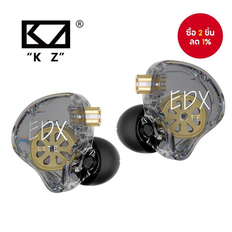 KZ-EDX Lite HeadphonesDynamic HIFI Bass หูฟัง In Ear Monitor หูฟังภายในแม่เหล็กในตัวชุดหูฟังไมโครโฟน