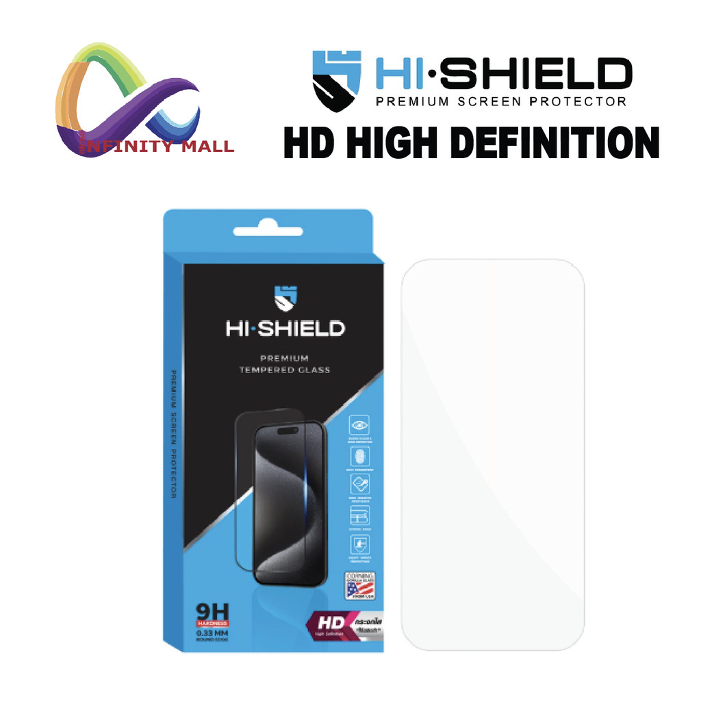 HI-SHIELD ฟิล์มกระจก iPhone 17 รุ่น HD HIGH DEFINITION กระจกใส ไร้ขอบดำ