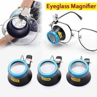 5X 10X 20X แว่นขยายแว่นตา Clip-On แบบพกพา Eye Loupe ขยายเลนส…