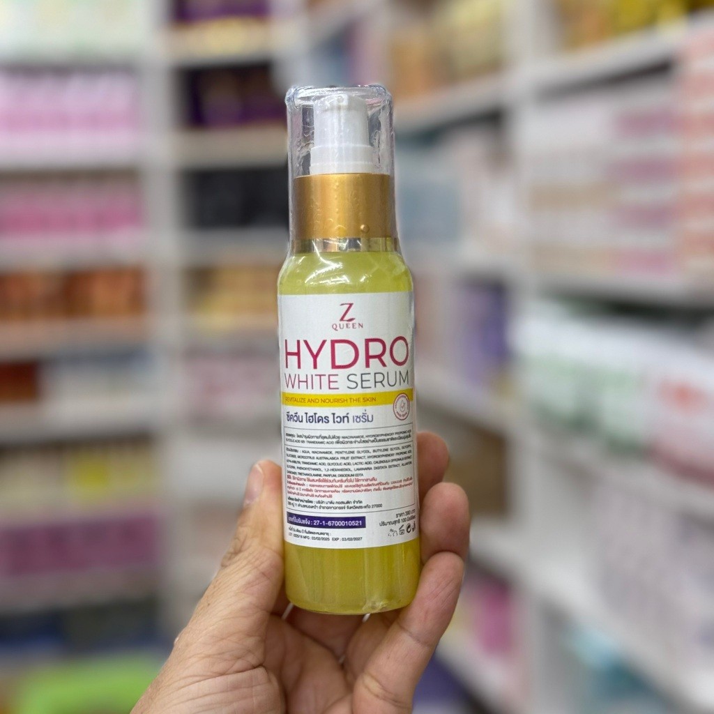 ซีควีน ไฮโดร ไวท์ เซรั่ม 100ml. Zqueen Hydro White Serum Body ไฮโดรไวท์เซรั่ม เซรั่มทาตัว บอดี้เซรั่