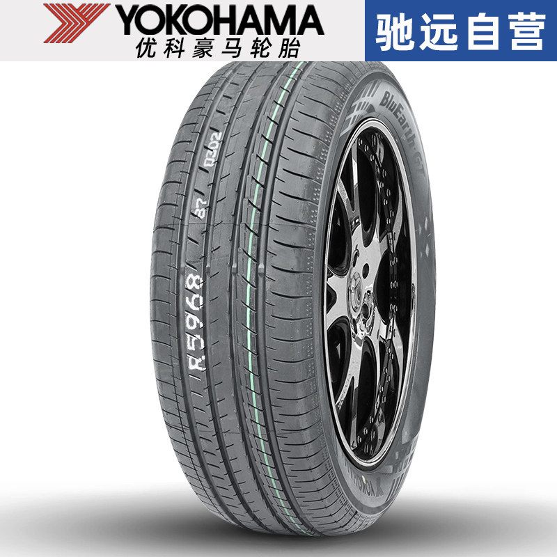 ยาง Yokohama Yokohama ใหม่ล่าสุด 215/55R17 94V AE51 ใหม่ Teana Odyssey