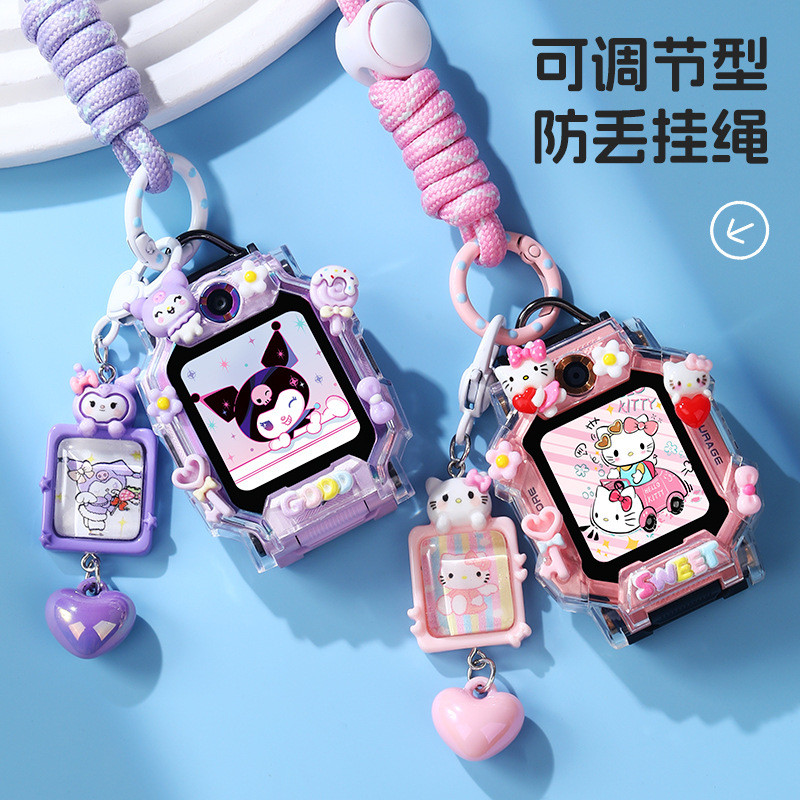 เหมาะสําหรับ Genius โทรศัพท์นาฬิกา Lanyard z9/z10/q1s/z6s จี้การ์ตูน d2/z7s/z8a เคสป้องกัน 25.12.22