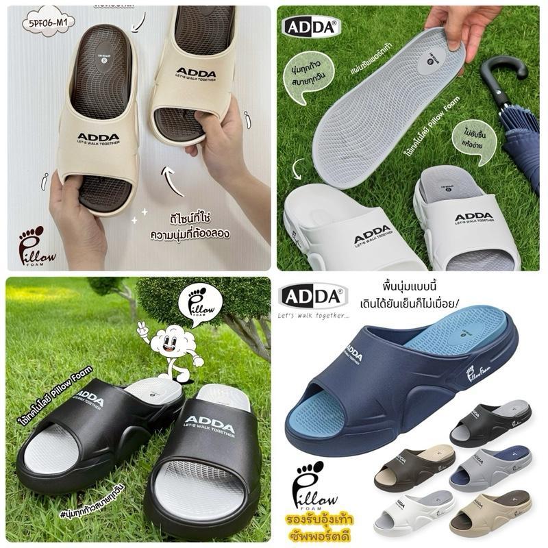 ADDA รองเท้าแตะผู้ชาย Adda 5PF06-Mขนาด 7-10 พื้นรองเท้ากันลื่น รองรับรูปเท้า ใส่สบาย ระบายอากาศดี รูปที่ 8