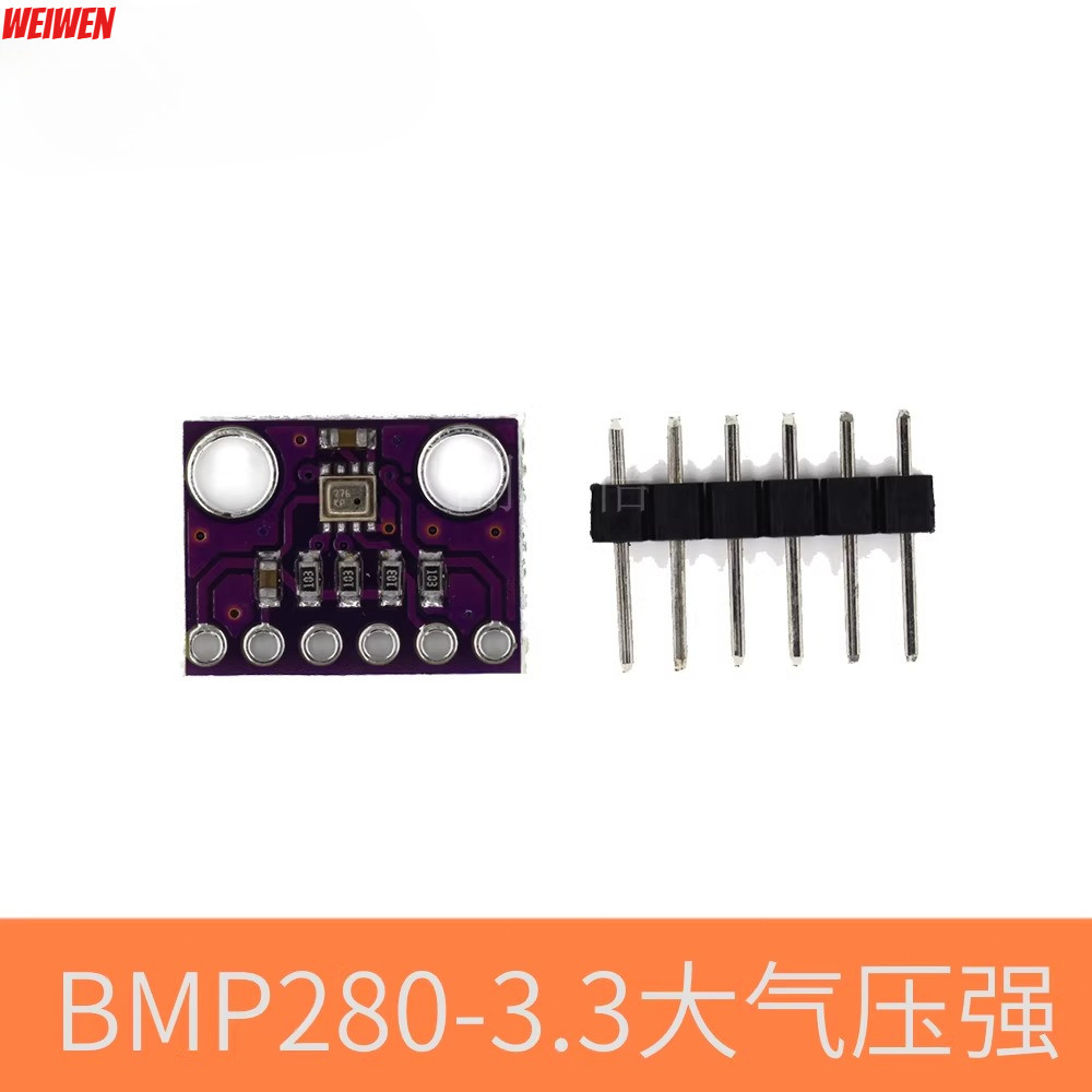 GY-BME280-3.3 gy - bme 280-3 . 3 BME280 โมดูลเซ็นเซอร์ความดันสูงสําหรับ arduino