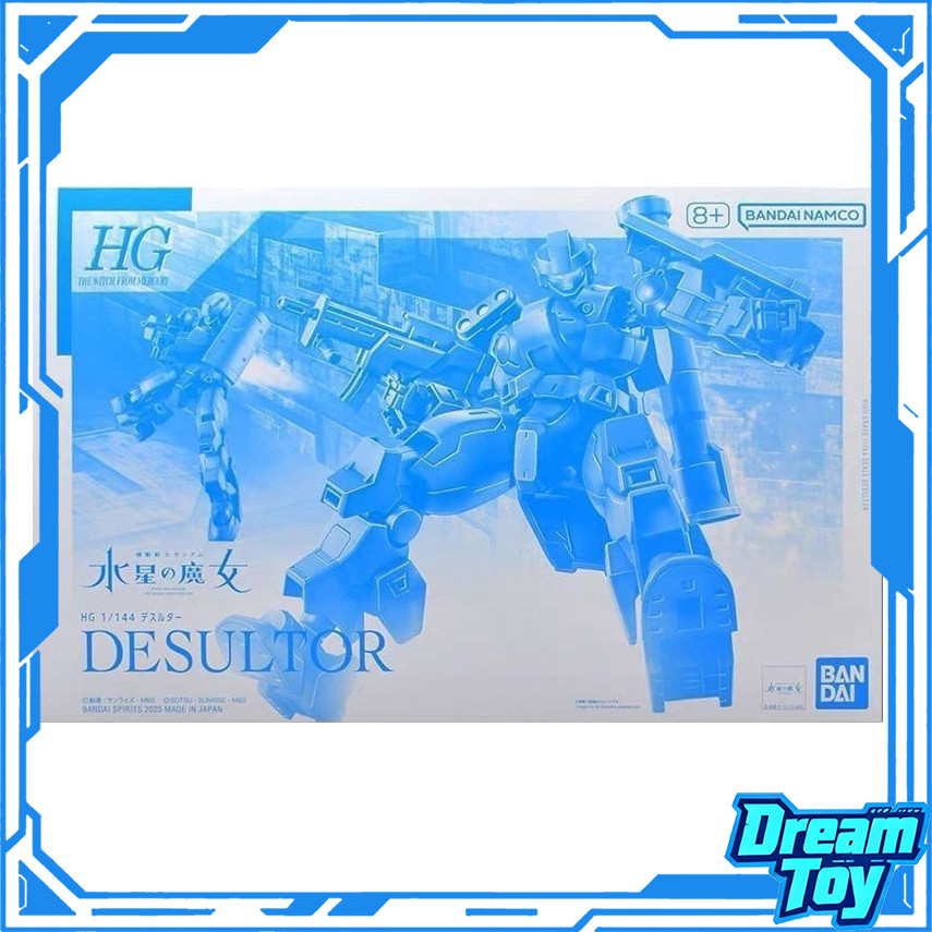 Bandai HG Desultor – สเกล 1/144 | โมบิลสูทกันดั้ม: แม่มดจากปรอท | ชุดโมเดลต่อสู้ท่าหนักเกราะ