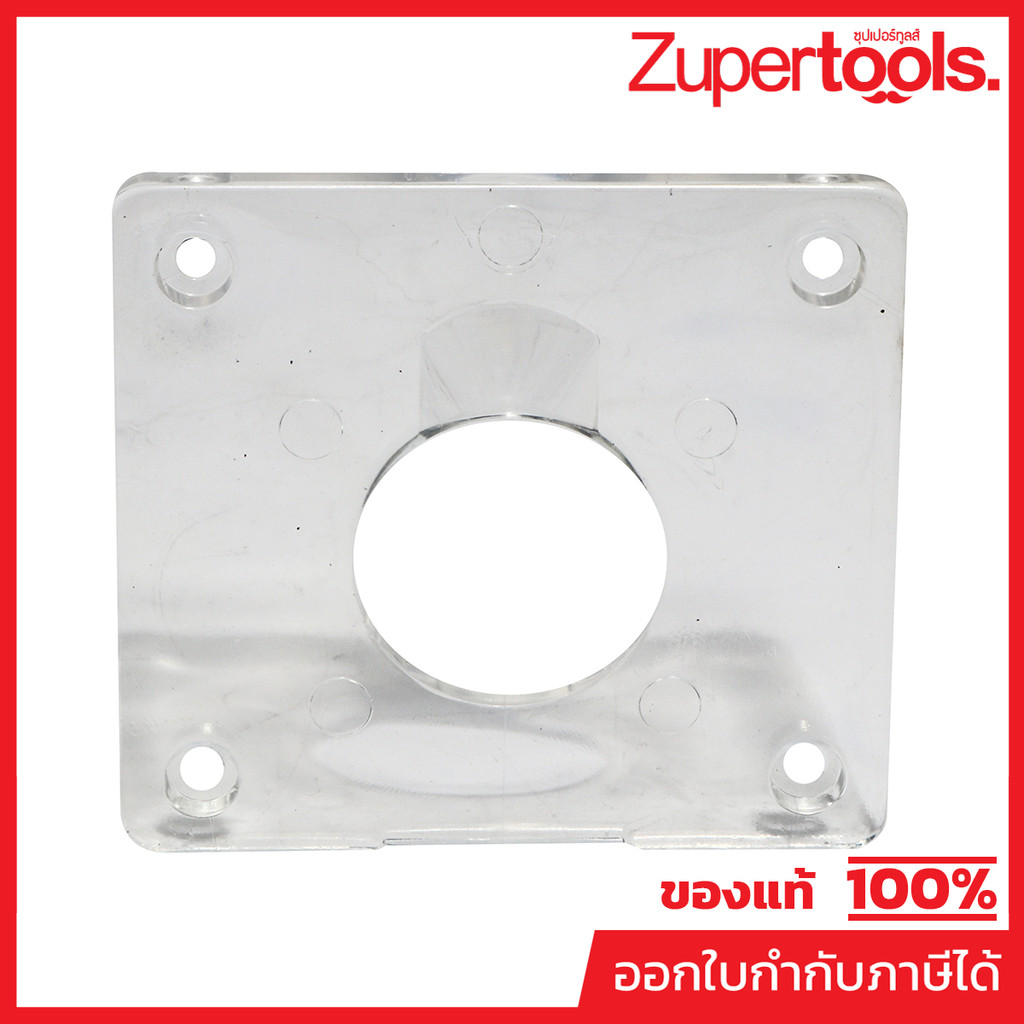 MAKITA มากีต้า MP410585-2 อะไหล่ M3700B#35 BASE PROTECTOR(3701) NO.35 BASE PROTECTOR FOR MT370 Code 