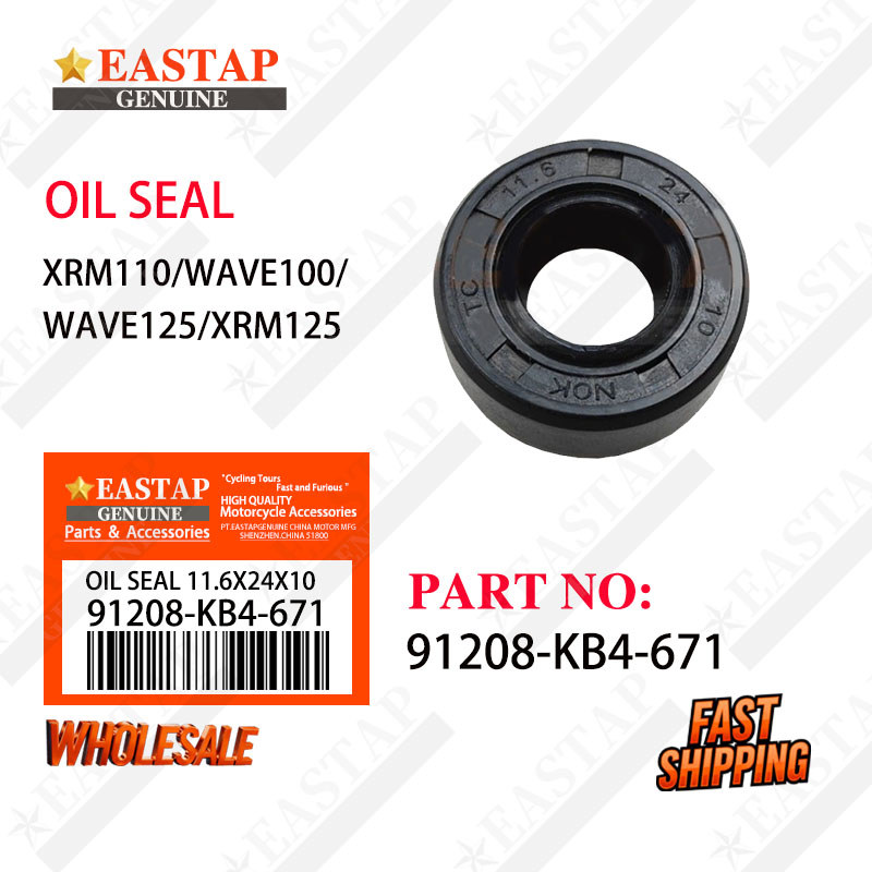 ซีลน้ํามันสําหรับ Xrm110/Wave100/Wave125/Xrm125 Cambeo