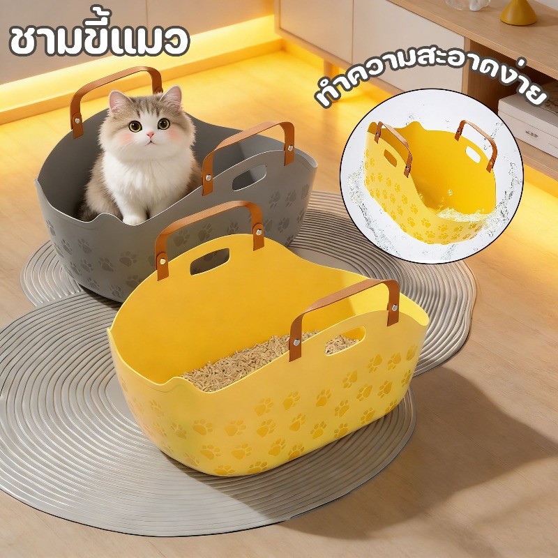 ใหม่ กระบะทรายแมวแบบพกพา เพิ่มเกียร์ ทรายไสไม่กระเด็น ทําความสะอาดง่าย ไม่มีกลิ่นหลังจากใช้งานเป็นเวลานาน ทนทาน กันน้ํา
