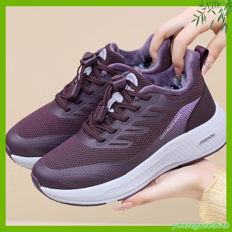 BAOJI บาโอจิ รองเท้าผ้าใบ รองเท้าเอาท์ดอร์ผู้ชาย รุ่น LUMII (BJM929)