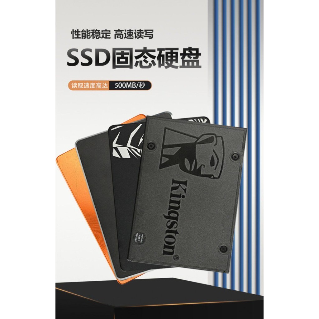 SSD แบบ 2.5 นิ้ว SATA สภาพ (ใช้แล้ว) ขนาด 60GB, 120GB, 128GB, 256GB, 512GB