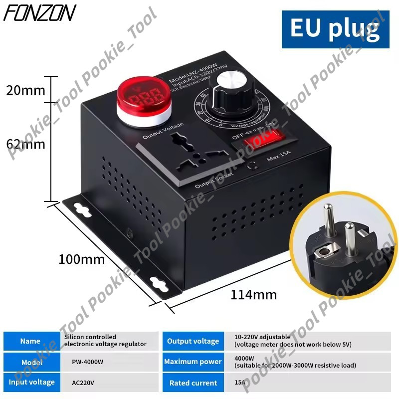 💥พร้อมส่ง💥ดิมเมอร์ 4000W AC 220V ควบคุมมอเตอร์และความร้อน แบบพกพา ทนทาน ปรับความเร็วได้ละเอียด ใช้งานง่าย - รูปที่ 5