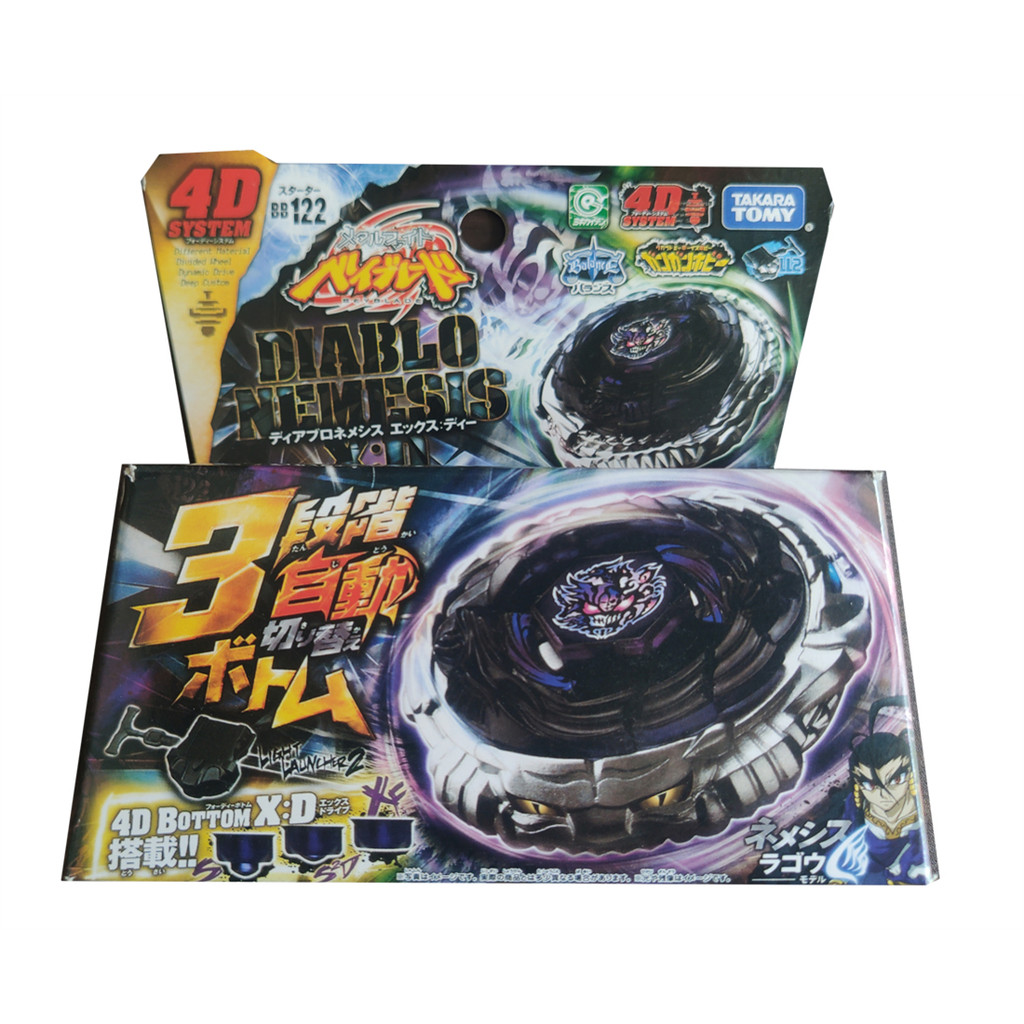beyblade x samurai saber เบลเซอร์ TAKARA ต้นฉบับเวอร์ชั่นญี่ปุ่น Beyblade Beyblade