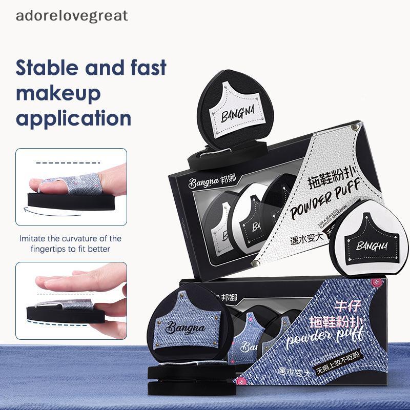 ALT 3 ชิ้น/กล่อง Soft Slipper รูปร่างคาวบอยแป้งพัฟเปียกและแห้ง Dual-use คอนซีลเลอร์ Skin-friendly เค