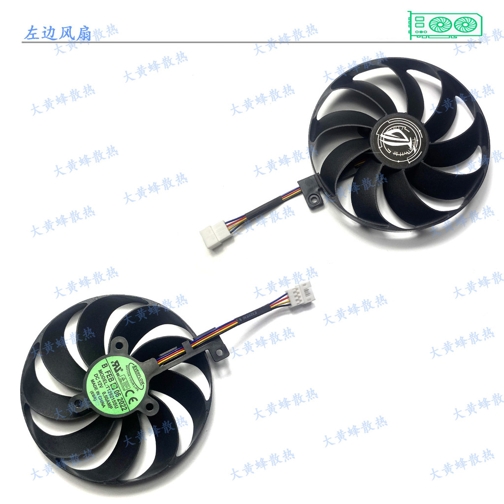 พัดลมการ์ดกราฟิก Asus ROG RTX2060 2070S 2080ti RX5700XT ใหม่ล่าสุด T129215ซู