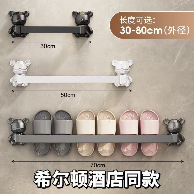 Hot Sale#Bathroom Slipper Rack No-Drill Wall-Mounted Storage Rack Towel Bathroom Toilet Shoe Organiz