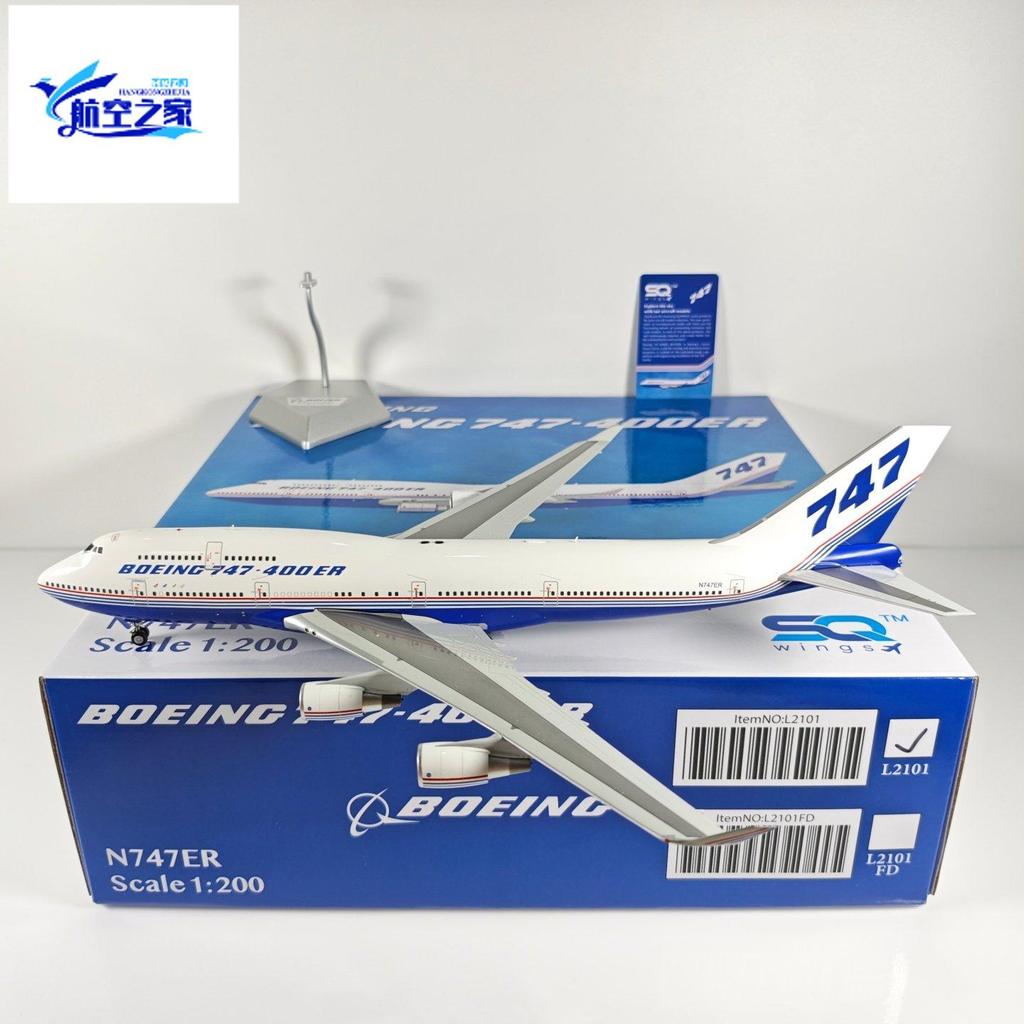 SQ Wings L2101 1: 200 โบอิ้งโรงงานเดิม B747-400ER N747ER รุ่นโลหะผสม