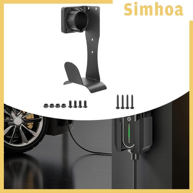 [SIMHOA] EV Charger Holder สําหรับ J1772 Connector Electric Car Charger Cord Holder
