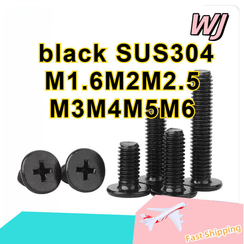 สกรูสแตนเลส 304 หัวจมบาง ร่องกากบาทตีลข้ามสกรูหัวแบน   (304 Low Profile Flat Head Phillips Screw) | 
