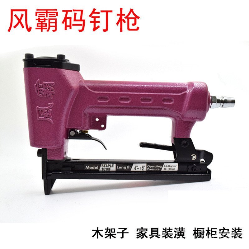 งานไม้ 440K1010F1013J1022JF32 เครื่องมือ Fengba รหัสตกแต่งเล็บนิวเมติกเล็บคู่มือ U-รูป XJZU