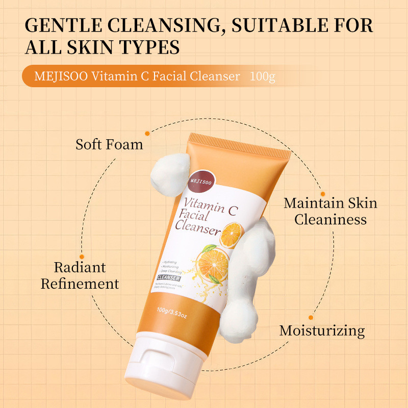 全Vitamin Fail ลีนเซอร์ 黄 洗面奶25.12.23