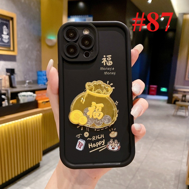 ปลอกสําหรับ POCO C85 F8 M7 F7 Xiaomi 15T 14T 13T Mi 12 11 Lite POCO C71 C75 C65 X7 F6 X6 M6 X5 F5 M3 X3 F3 Lucky กระเป๋า Shake Gold เหรียญ Anti Drop เคสโทรศัพท์ - รูปที่ 5