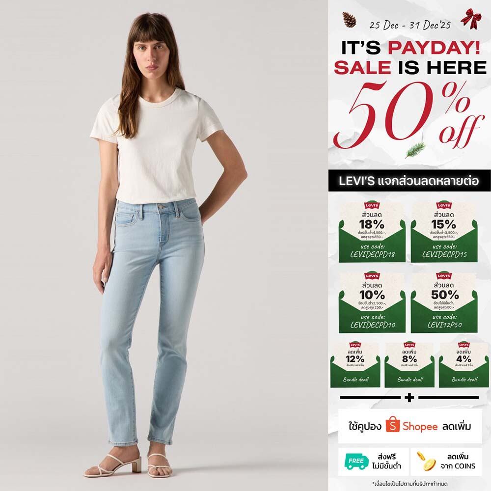 กางเกงผู้หญิง Levi's® Women's 312 Shaping Slim Jeans