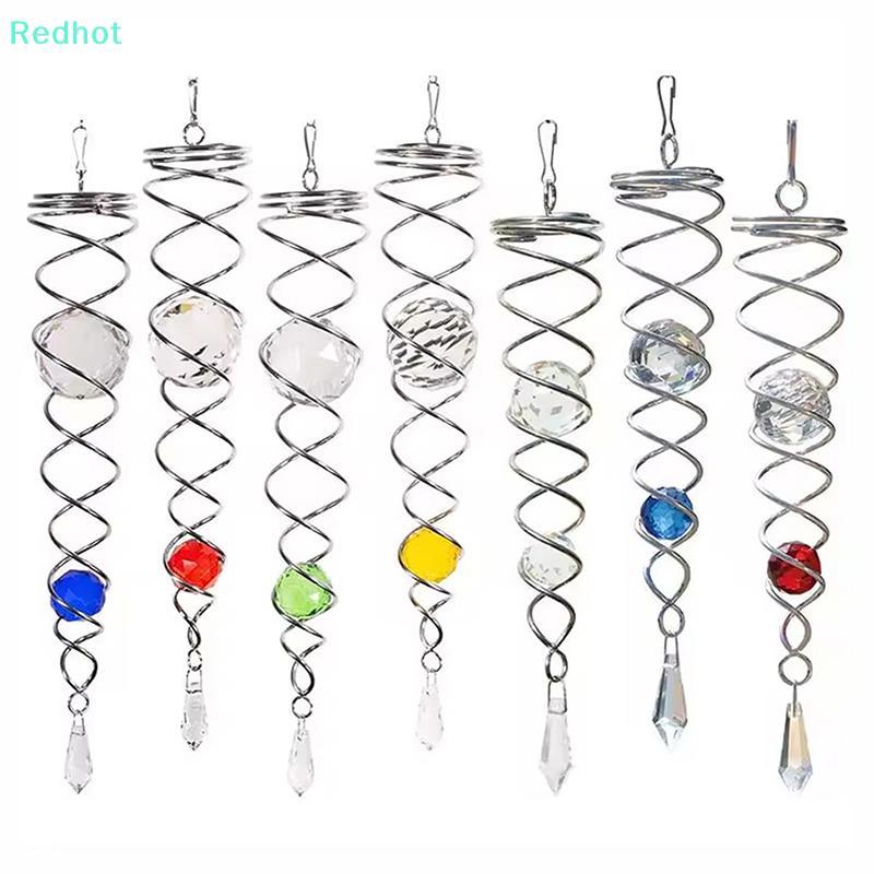 <Redhot>Sun Catcher Wind Spinner ตกแต่งเกลียวเกลียว WIND Spinner Gazing Ball เกลียวหาง Wind Spinner 