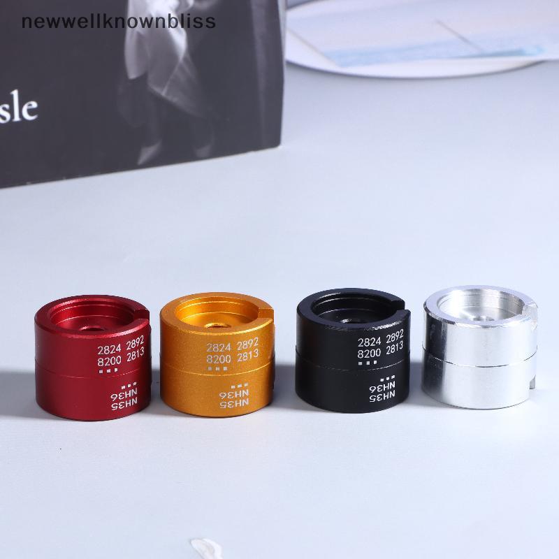 Newwellknownbliss Universal Watch Movement Holder Bracket ฐานอลูมิเนียมสองด้านนาฬิกาซ่อมเครื่องมือ N