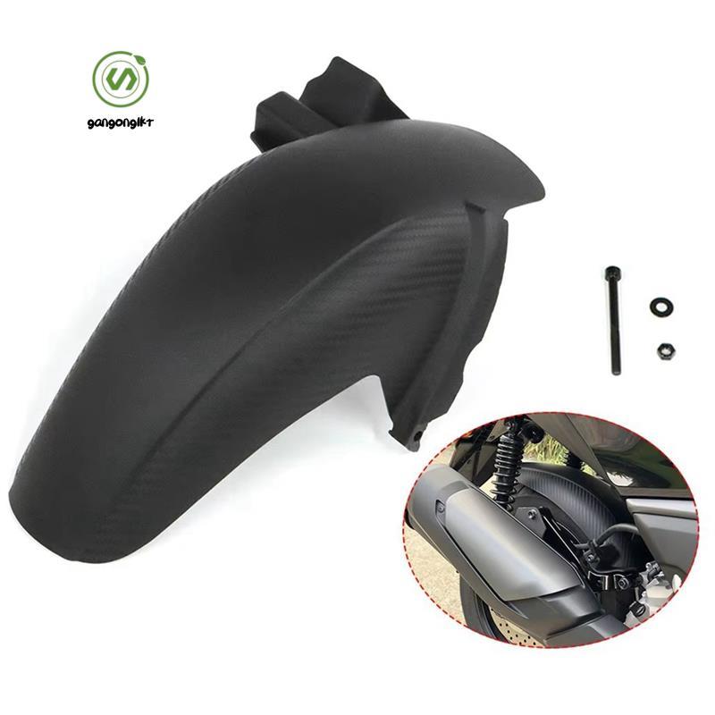 [gangong1kr]ด้านหลังสําหรับรถจักรยานยนต์ XMAX 300 XMAX300 V3 2025 บังโคลนรถจักรยานยนต์