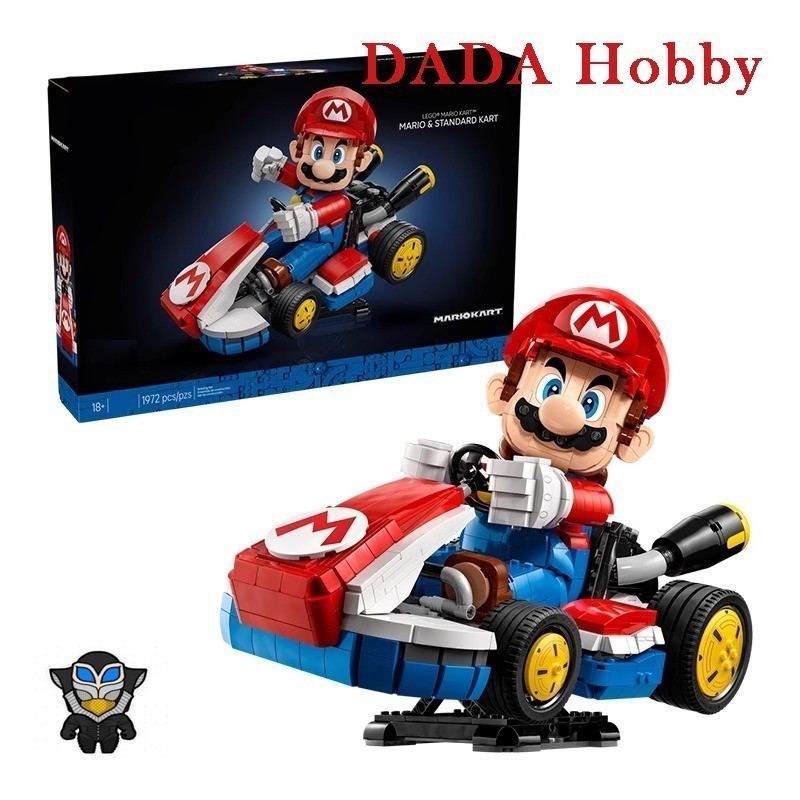 DADA Hobby DH3X เข้ากันได้กับ 72037 Mario Kart - Mario & Standard Kart Building blocks EQ1