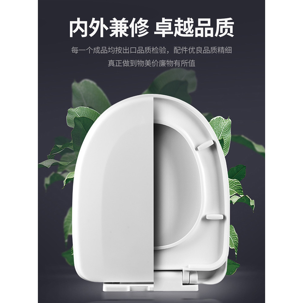 ฝาชักโครก ฝาชักโครก karat ฝาชักโครก หนาครัวเรือนสากลฝาชักโครกสมัยเก่ายูรุ่นที่นั่งชักโครกฝาชักโครก