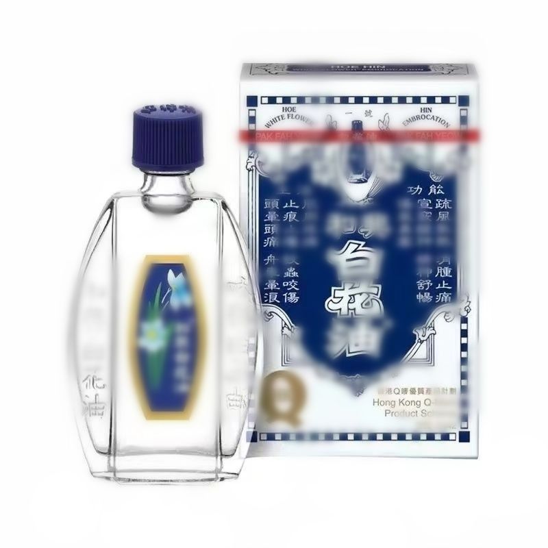 Premium Selection#Hong Kong White Flower Oil for Circulation3DAILY CJDG