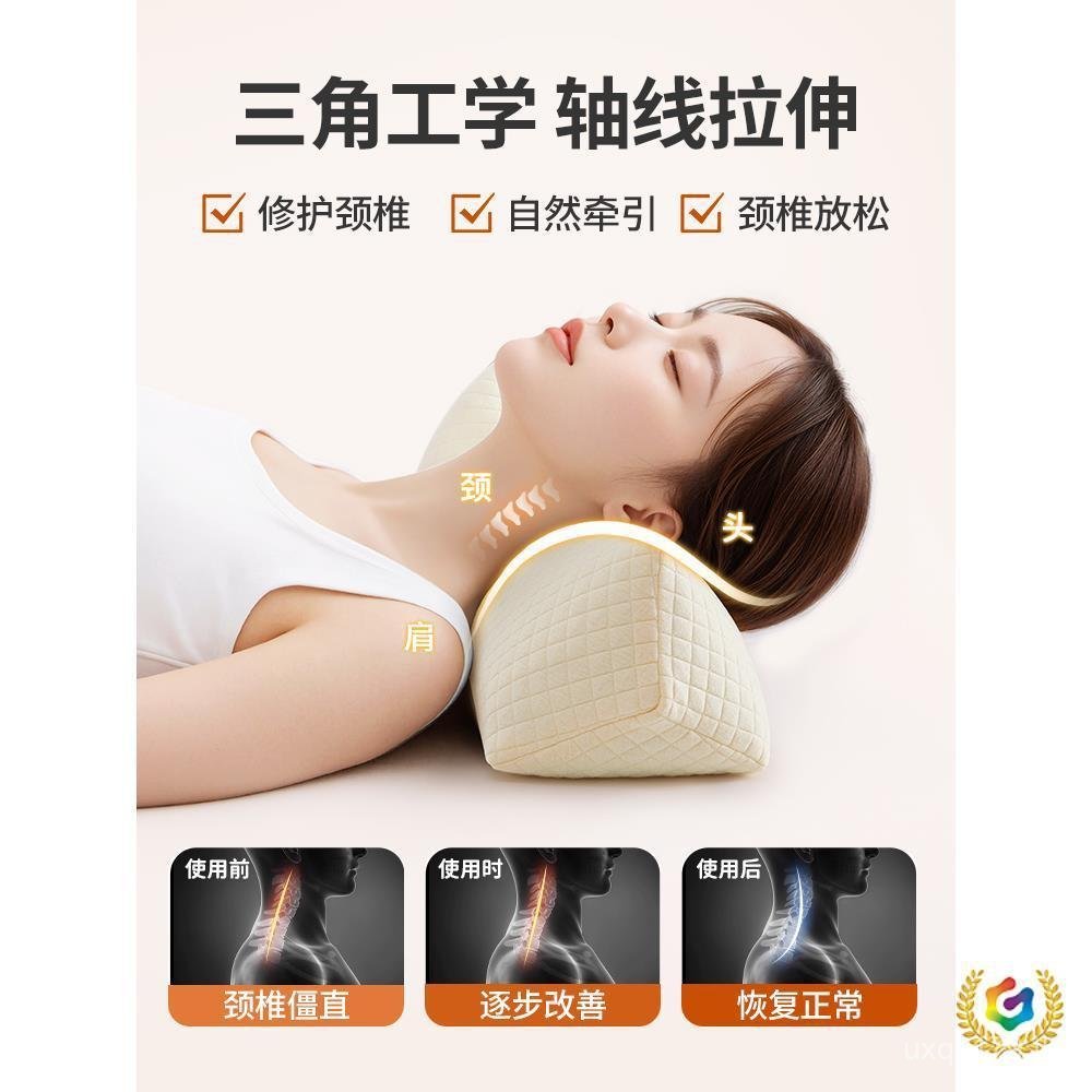 Sleep Aid Bow หมอน Anti-Traction กระดูกสันหลังส่วนคอ Dream คอ Sleeping ทั้ง Buckwheat ปกป้องกระดูกสั