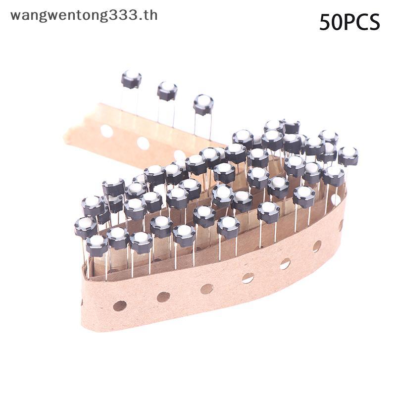 { WWTH } 50 X ck Tact Micro Switch DJ Play Button Switch DSG1117 สําหรับ CDJ2000 CDJ900 CDJ400 CDJ-2