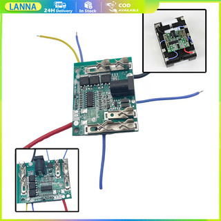 จัดส่งรวดเร็ว อะไหล่ใช้สำหรับป้องกันแบตเตอรี่ลิเธียม 3MOS BMS 5S 21V อะไหล่  บอร์ดชาร์จแบตเตอรี่ลิเธียม