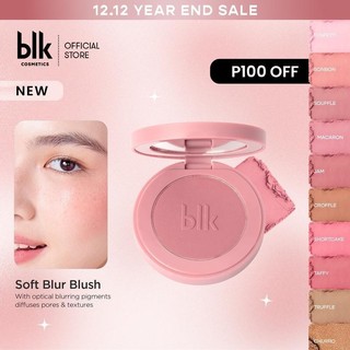 Blk Cosmetics Soft Blur Powder Blush