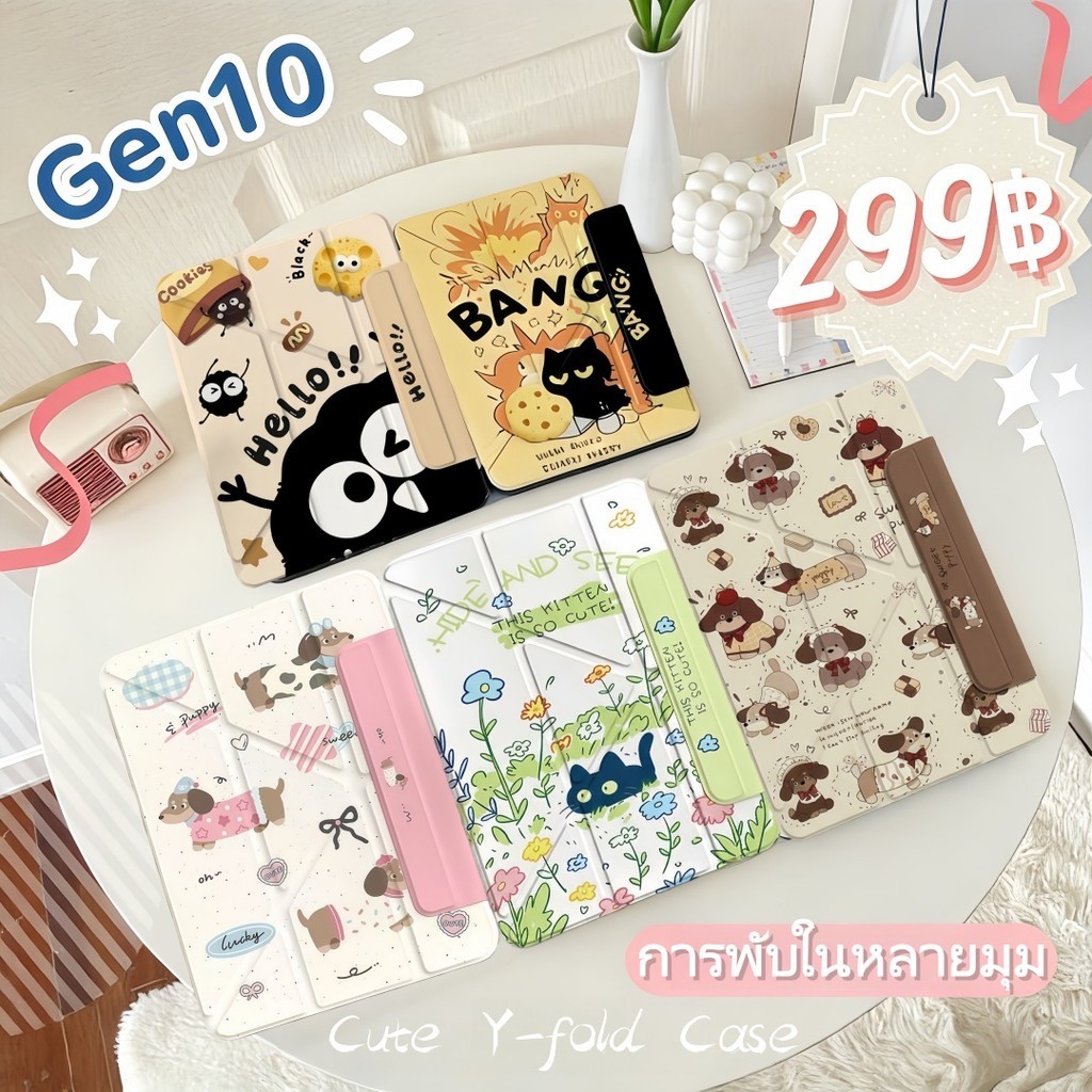 Gen11 A16 ไอแพดและY สำหรับ เคสไอแพดแม่เหล็ก เคสใส่ air 7 11"เคสไอแพดAir4 Air5Air6 Pro11 mini6 7 เคสไ