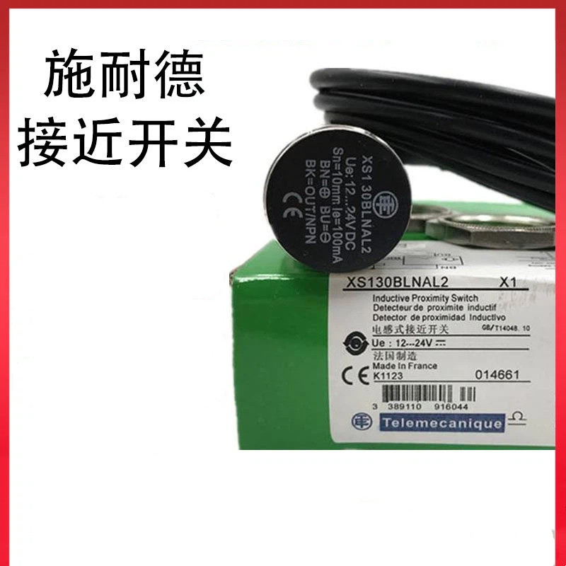 Schneider Proximity Switch XS630B1PAL2 PBL2 XS618B1MAL2 NAL2 612 608 B3B4