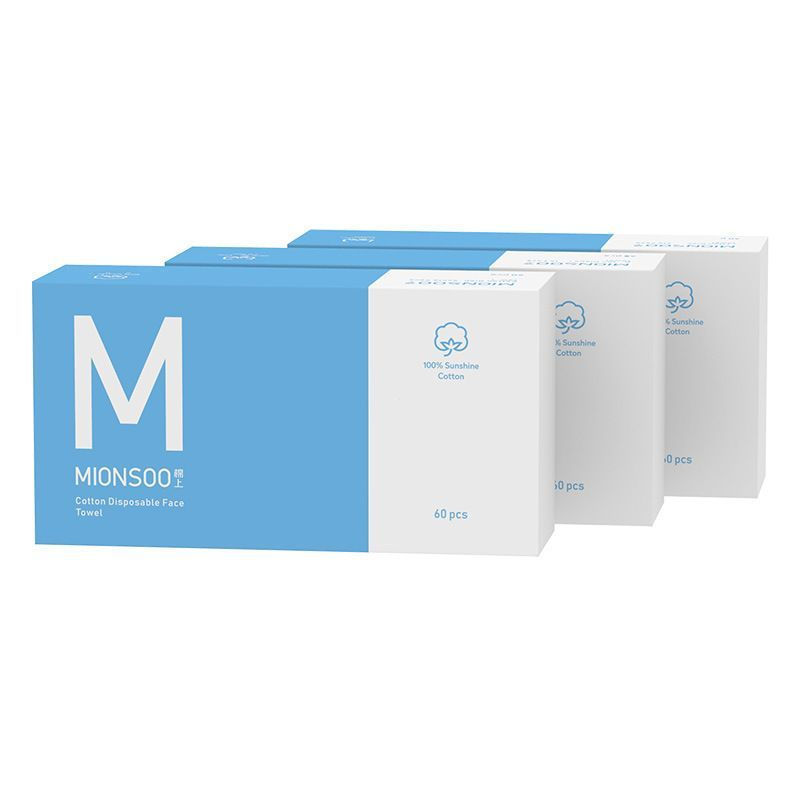 New Product#Cotton Face Towel Super Model Internet Celebrity Disposable Face Towel for Women All Cot