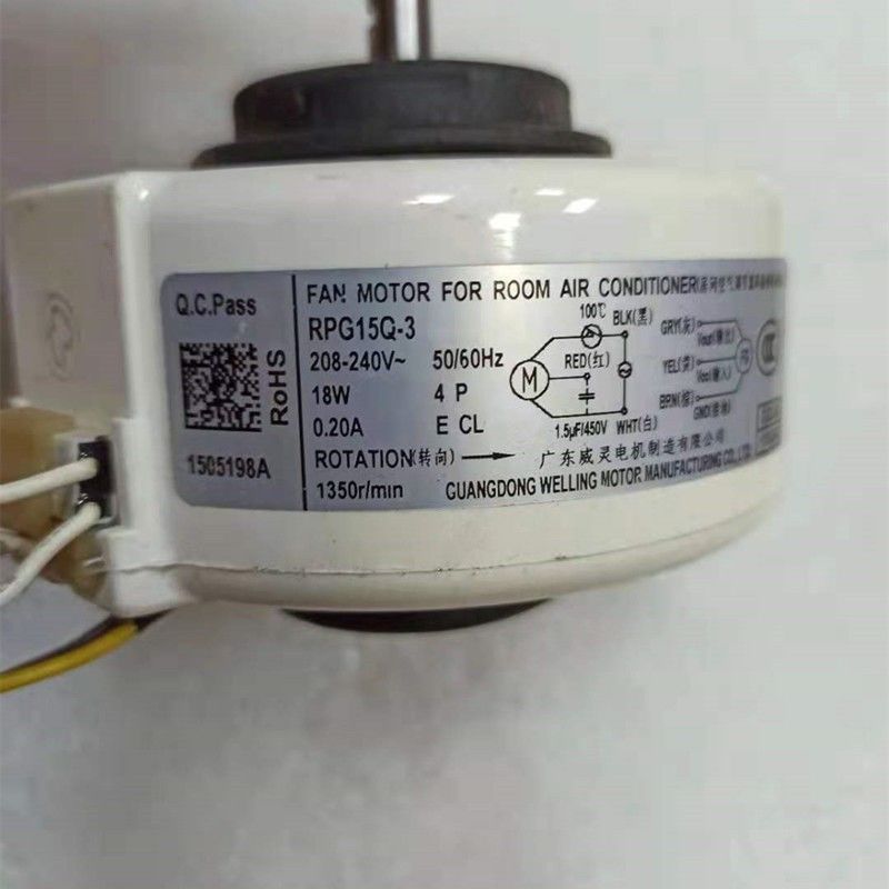 มอเตอร์พัดลมเครื่องใน RPG15Q-3 สำหรับแอร์ TCL (ติดผนัง) (รหัส GGSDJ-08, 1170030067)