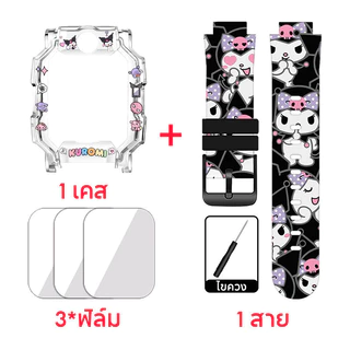 🔥【สาย+เคส】🔥พร้อมส่ง🔥Imoo watch Z6 Z1 Z7 สายนาฬิกาข้อมือ สายนาฬิกาซิลิโคน สายนาฬิกา สายนาฬิกาสำหรับเด็ก